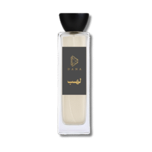 لهب - 200ML - Lahab